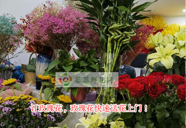 德宏陇川县订玫瑰花,德宏陇川县玫瑰花快速送花上门!
