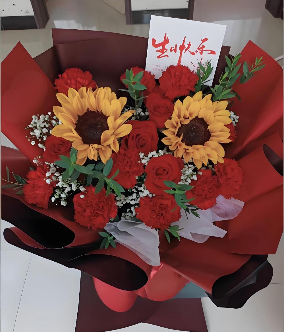 德宏州陇川县花店